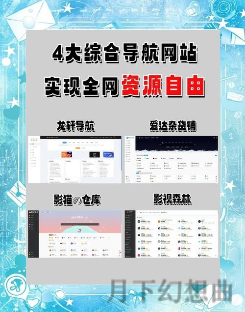 探索九游平台:最新网站功能详解 探索九游平台:最新网站功能详解