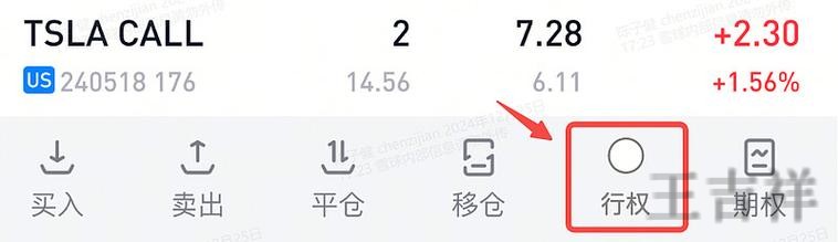 亚盈平台入口官网发布与使用说明 亚盈平台入口官网发布与使用说明
