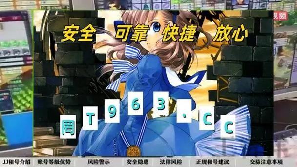 金年会APP官网入口发布与最新地址说明