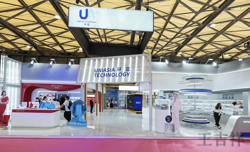 环亚科技控股品牌介绍与最新动态 环亚科技控股品牌介绍与最新动态