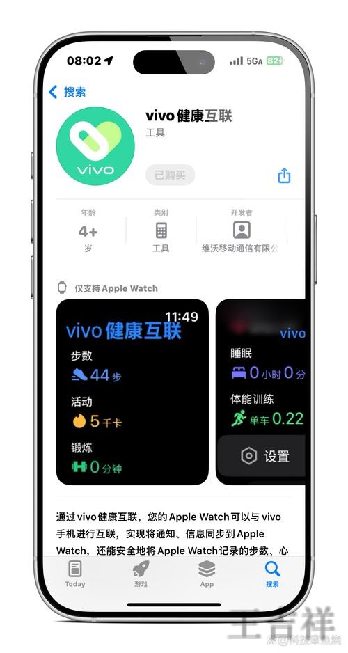 亚美手机APP官方下载入口与安装指南
